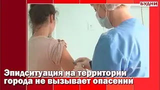 Подготовка к эпидситуации 2020-2021 года
