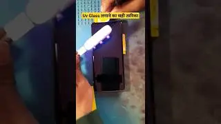 😱UV Glass Change ✅💯 Kaise Lagate Hain | Curved Glass Kaise Lagaye 