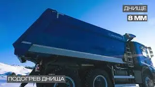 Самосвал SCANIA P440 6x6