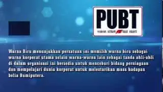 PUBT LOGO Present