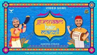#GumnamHe VIDEO SONG