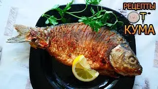 Fried carp with special sauce