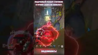 Лучший способ моментально заработать фракционные очки в Albion Online!
