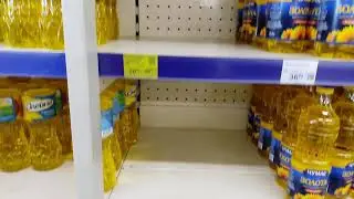 Удивительные акции Сильпо. Акция есть, товара нет! Кривой Рог