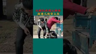The daughter in law is lying on the ground and the mother is stepping on her daughter in law to car