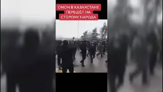 kazakhstan news |  Kazakhstan |  kazakhstan news today