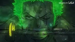 【 AMV 】→ ❃ 你知道太阳神尼卡吗？- LAND OF FIRE (Explicit) ❃
