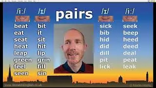 ee and i pronunciation (British English)