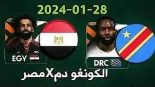 جدول مباريات المذاعه  دور16على قناة الجزائر 🇩🇿 الارضيه على النايل سات مجانا كاس الامم الافريقيه 2024