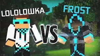 №3 Реп битва:Фрост vs Лололошка vs Ивангай vs Пьюдипай