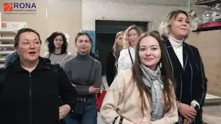 Рона мебель с школой дизайна