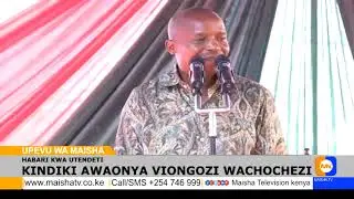 WAZIRI KINDIKI AWAONYA VIONGOZI WACHOCHEZI