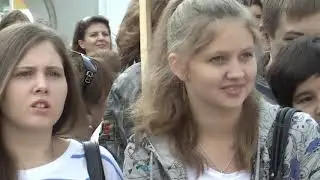 Школа №548 