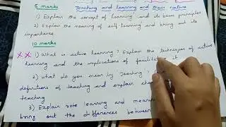 Learning and teaching Important questions/5 marks & 10 marks/B.Ed/Semester 1/Unit 1/first year