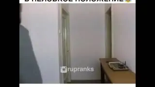 Разыграл Маму