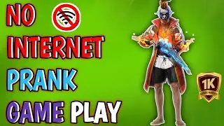Free Fire No Internet Prank, Lone Wolf,with friend, FF Gamplay Video 