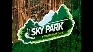 Как мы с Катрин покаряли высоты Казанского SkyParka