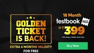 18 th Month Free Testbook Pass Coupon Code| The Golden Ticket 18 th Month Testbook Pass Coupon Code