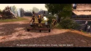 Прохождение игры 