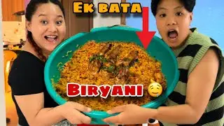 ETTI DHERAI BIRYANI BANAIYO GHARMA🤤❤️BIRYANI RA MITHO ALUKO ACHAR KO RECIPE 🙌😁