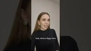 #алкоголь #свидание