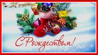 С Рождеством!✦ - Валерий Чистяков