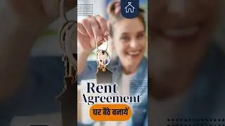 Online Rent Agreement Kaise Banaye Ghar Baithe #shorts #viralshorts