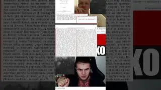 Про що бояться згадувати Московити? Конотопська битва 1659-го року в описі Михайла Соловйова
