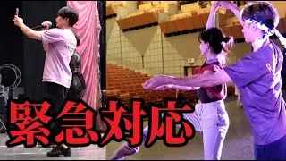 [Trouble occurs] A scene where the recovery skills of professionals are put to the test