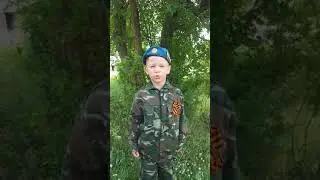 Семененко Владимир - Священная война
