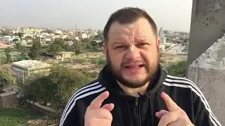 Гоур Гопал дас:  «Проблемы с родственниками»