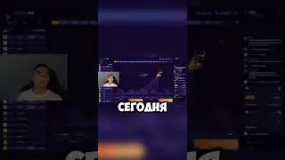 Поймал коэффициент 10х в игре Lucky Jet