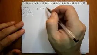 Пёрышкин. Задача 1163