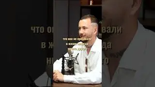 Артисты по случайности #vauvision