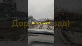 Короткая дорога на выставку Юг-Агро 2023! Дастер рулит!