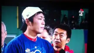 MVP award to koji uehara .. It skips to about 3 and a half minutes, just rewind