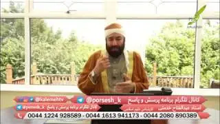 آیا جلوگیری از زاد و ولد حرام است؟