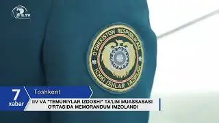 19 февраля 2023 г.