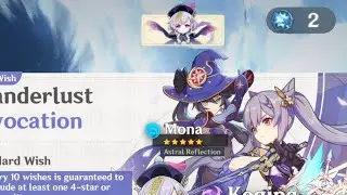 When You Pull Before 4.1 Update