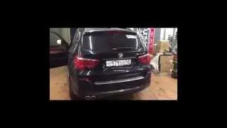 Давидыч что значит дрочить на BMW X5 М