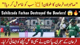 Sahibzada Farhan Brilliant Century Against Namibia || Farhan Batting Today || Pak Vs Namibia 2026  