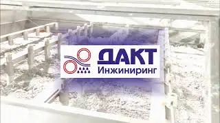 ОАО «Сыктывкар Тиссью Груп» Обезвоживание осадков сточных вод | Pulp&Paper Dewatering Commission