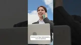 Ищу моделей для видео в Новосибирске