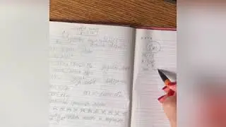 Решение задачи «Дефект массы»