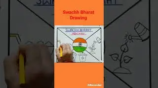 swachh Bharat Drawing 