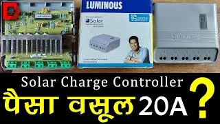 Luminous Solar Charge Controller 20 Amp | What is Inside | Unboxing