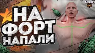 ЧИТЕР ПРОВЕРИЛ АРМИЮ SUNRISE - GTA 5 RP