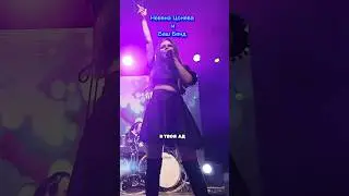 ЗАГРЯВАМЕ ЗА КОНЦЕРТИТЕ...🎤🎸🎹🥁🎺 #невенацонева #nevenatsoneva #башбенд #bashband