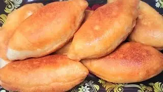 ОДНОЙ ПОРЦИИ БУДЕТ МАЛО. САМЫЕ ВКУСНЫЕ, ВОЗДУШНЫЕ ПИРОЖКИ С КАПУСТОЙ. ПИРОЖКИ КАК ПУХ.