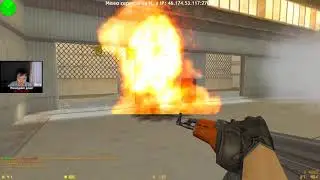 Counter-Strike 1.6 в 2К, но игрок не о чем!
